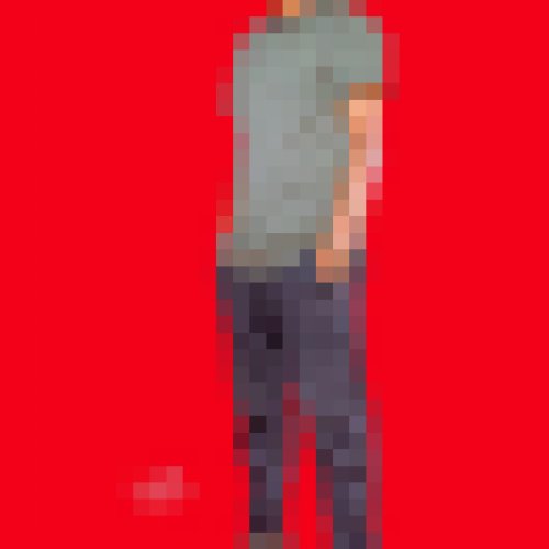 Amuron