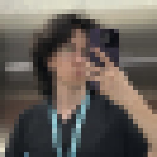 Erhan