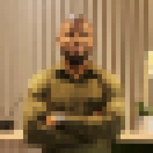 EMMANUEL